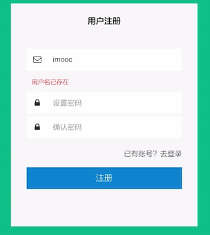 image-20210213110237937